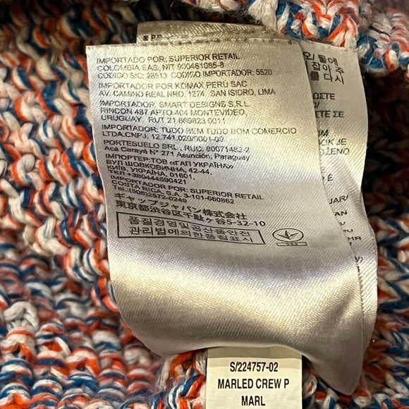 GAP Knitted Sweater - Picture 8 of 11